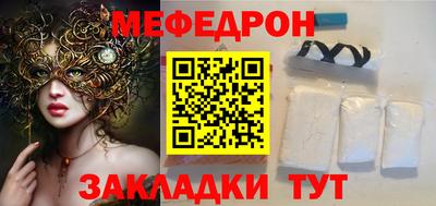 метадон Добрянка
