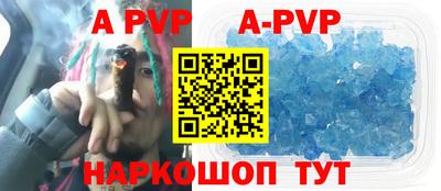 ПСИЛОЦИБИНОВЫЕ ГРИБЫ Долгопрудный