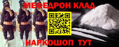ПСИЛОЦИБИНОВЫЕ ГРИБЫ Долгопрудный