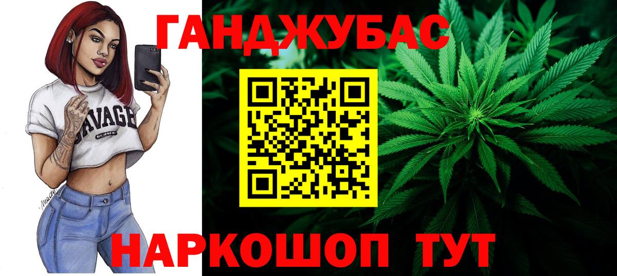 Бошки Шишки план Переславль-Залесский